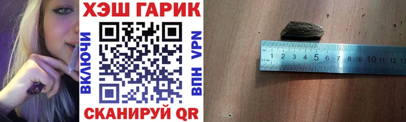 Купить закладку АМФ  Cocaine  Меф  ГАШ  СОЛЬ  Кингисепп