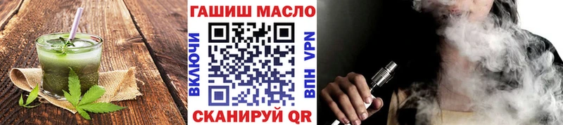 Cannafood марихуана  Купить где  Кингисепп 