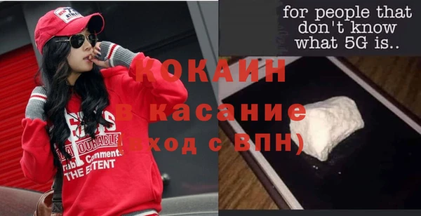 стаф Алексеевка