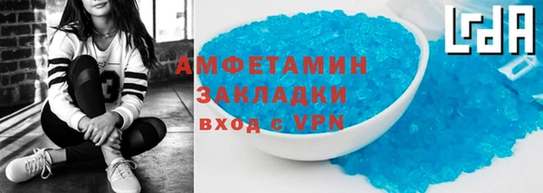 стаф Алексеевка