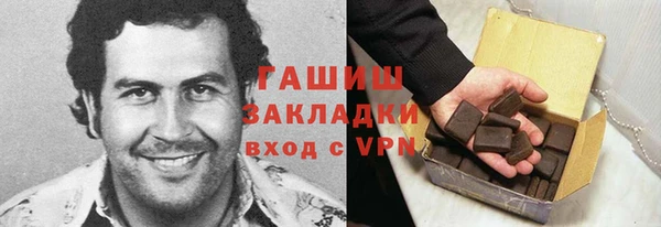 бутират Алзамай
