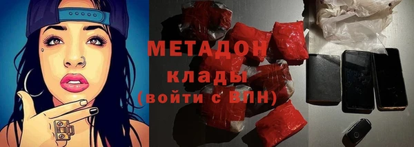 бутират Алзамай