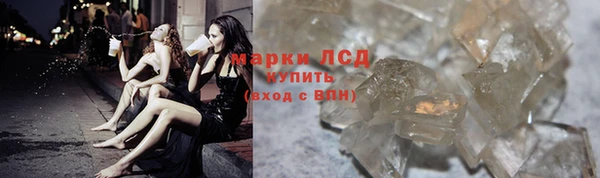 стаф Алексеевка