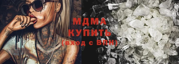 стаф Алексеевка