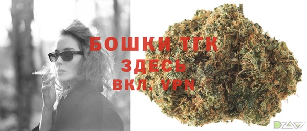 ALPHA-PVP Алексин